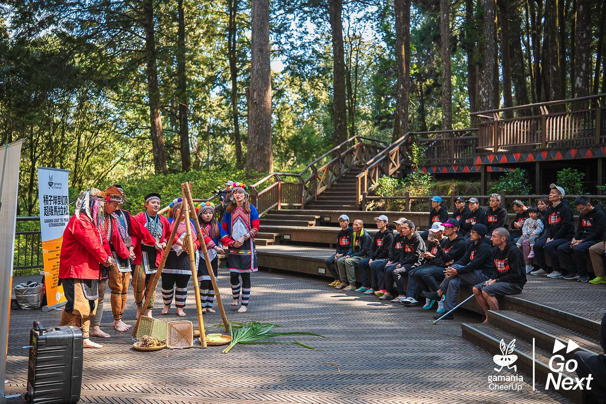 20250309岸到頂_頒獎-057