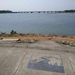 MSTW 01-內海之路